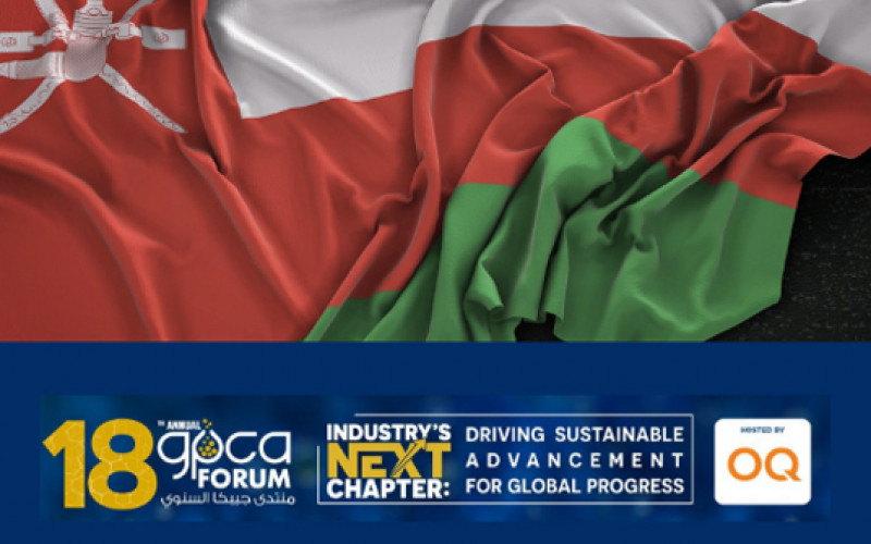 Participation in the GPCA Forum